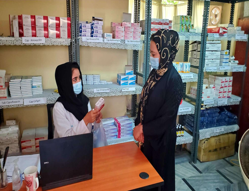 About Landing Page_Commercial Sales