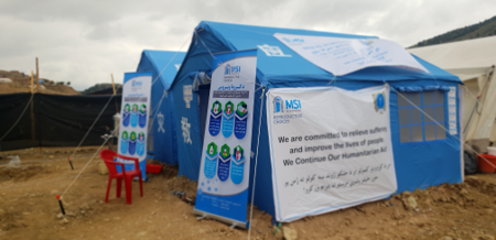 About Landing Page_Mobile Outreach